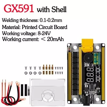 Шунмаи контроллер точечной сварки 12В