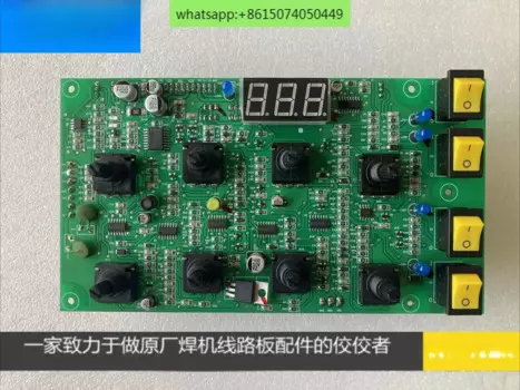 Shuntong 400 алюминиевая сварочная машина, панель управления, плата регулировки