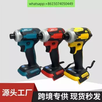 Шуруповерт MT171 с электрическим драйвером, миниатюрная бесщеточная ударная Беспроводная отвертка с литиевым аккумулятором