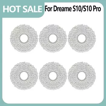Швабра для Dreame L10s Ultra, L10 Ultra, L10s Pro Ultra Heat, X30 Ultra/X30 Pro, S10 Pro Ultra