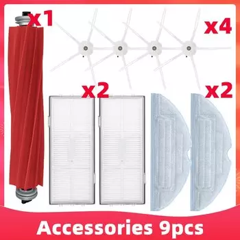 Швабры для фильтров Roborock S7 / S70 / S75 / S7Max / S7MaxV / T7S Plus, запасные части для роботизированных пылесосов, аксессуары