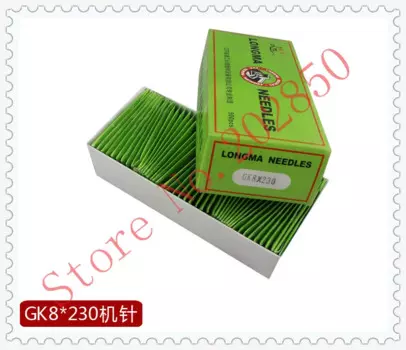 Швейная машина/закрывающая сумку иглы, бренд Long Ma, GK8x230/250/300,100 шт./лот, для летающего человека, Ямато, лиема...