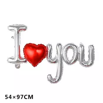 Сиамский воздушный шар "Я люблю тебя", красный