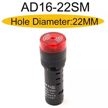 Сигнальная лампа AD16-22SM DIY GO