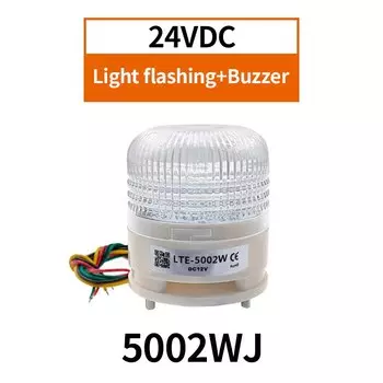 Сигнальная лампа CNMAWAY LTA5002 3 цвета