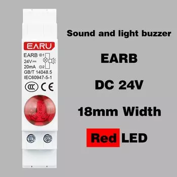 Сигнальная лампа EARUELECTRIC красная 220В/24В