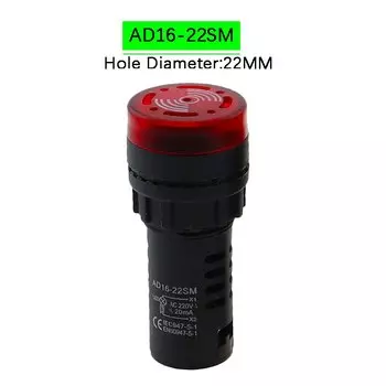 Сигнальная лампа KEOLEA AD16-22SM красная