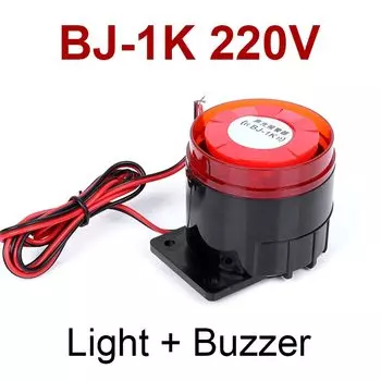 Сигнализация CNMAWAY BJ-1K 12/24/220В