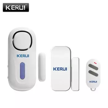 Сигнализация KERUI беспроводная, 120 дБ, с пультом дистанционного управления