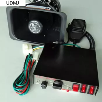 Сигнализация UDMJ CJB200 автомобильная, 200 Вт, 200 Вт