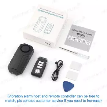 Сигнализация велосипедная Беспроводная с голосовой сигнализацией и защитой от потери