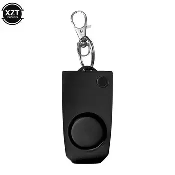 Сигнализация WYMECT для самозащиты 120 дБ