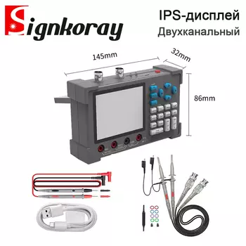 SIGNKORAY Осциллограф 3.2 дюйма