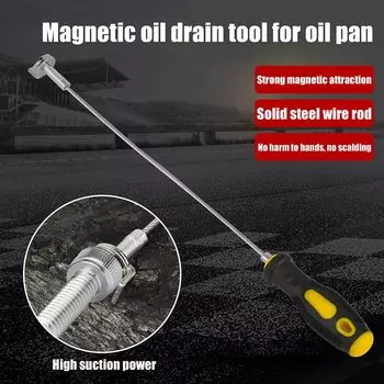 Сильный магнитный ключ для снятия масляной пробки, инструмент для снятия сливной пробки масла с защитой от ожогов, инструмент для обслуживания автомобиля