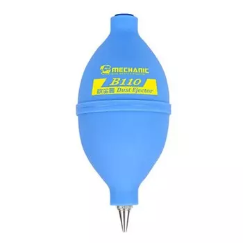 Силиконовая электронная клавиатура Mechanic A120 B110