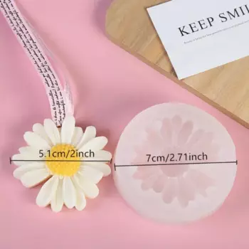 Силиконовая форма для цветов ромашки