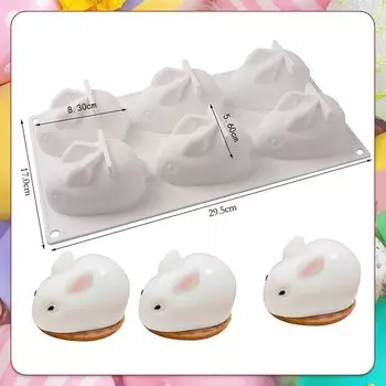 Силиконовая форма для кроликов 6 шт.