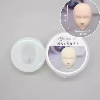 Силиконовая форма для скульптуры лица