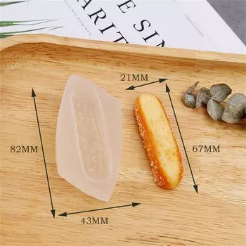 Силиконовая форма для торта