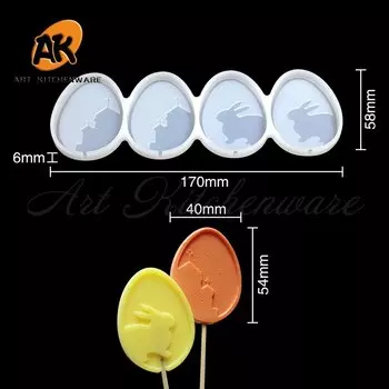 Силиконовая форма для торта AK ART KITCHENWARE