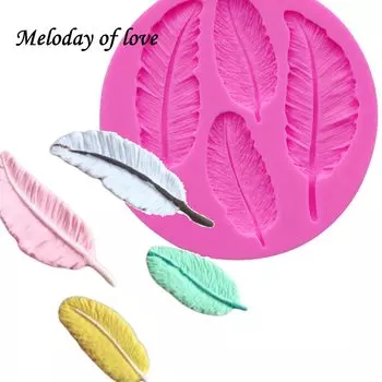 Силиконовая форма для торта розовый T0057