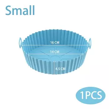 Силиконовая корзина для фритюрницы OIMG