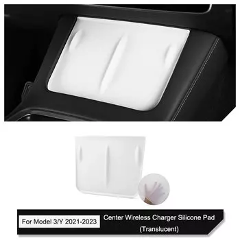 Силиконовая Нескользящая Накладка для Tesla Model 3/Y/X/S 2021-2024