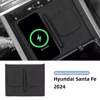 Силиконовая защитная накладка для беспроводной зарядки для Hyundai Santa Fe 2024 2025, аксессуары для интерьера, нескользящий коврик для зарядного устройства для автомобильного телефона