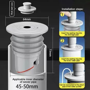 Силиконовое уплотнительное кольцо для слива HUXUAN