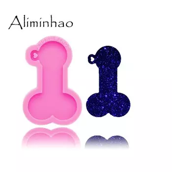 Силиконовые формы Aliminhao для брелока