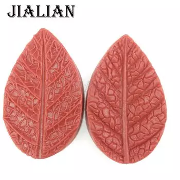 Силиконовые формы для цветов T0311