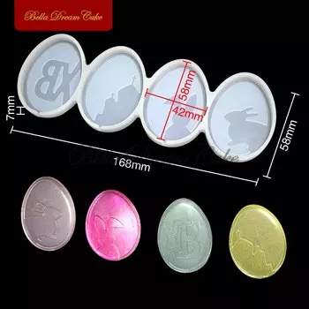 Силиконовые формы для леденцов DJ-BBT