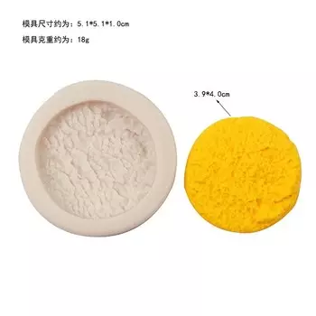 Силиконовые формы для мороженого Mirosie