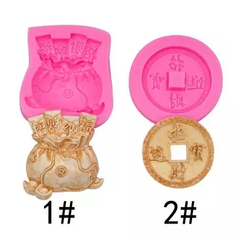 Силиконовые формы для нет alilonglong