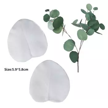 Силиконовые формы для торта Veiner 2 шт.