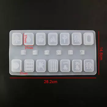 Силиконовые формы для выпечки ChengHaoRan