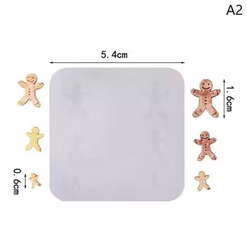 Силиконовые формы для выпечки HNKMP