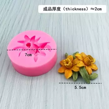 Силиконовые формы для выпечки MNYB