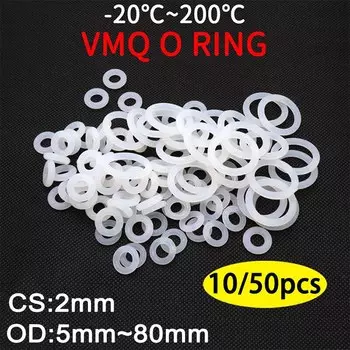 Силиконовые кольца-прокладки VMQ 2 мм