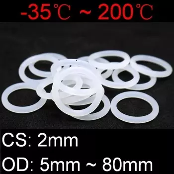 Силиконовые кольца-прокладки VMQ 2 мм