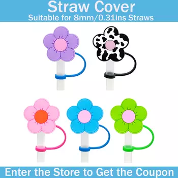 Силиконовые крышки для соломинок 8 мм