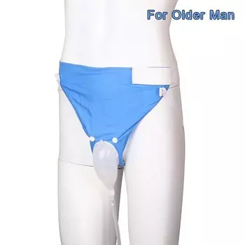 Силиконовые мочеприемники HUXUAN для взрослых