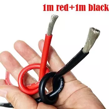 Силиконовые провода Sincelian 12AWG, 14AWG, 16AWG, 20AWG, 30AWG, 2 метра