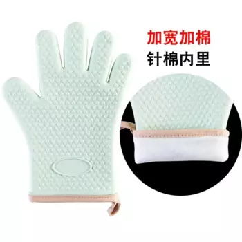 Силиконовые рукавицы для выпечки Andralyn