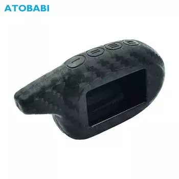 Силиконовый чехол для ключей от машины из углеродного волокна для Scher-Khan Magicar 7 8 9 10 11 M101AS, двухсторонняя Автомобильная сигнализация, защитный чехол для ЖК-пульта дистанционного управления