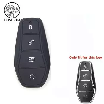 Силиконовый держатель для ключей с цепочкой, чехол для ключей от автомобиля для BYD Atto 3 Han EV Dolphin Song PLUS Max Tang DM Yuan UP Dolphin E2 QinPLUS king