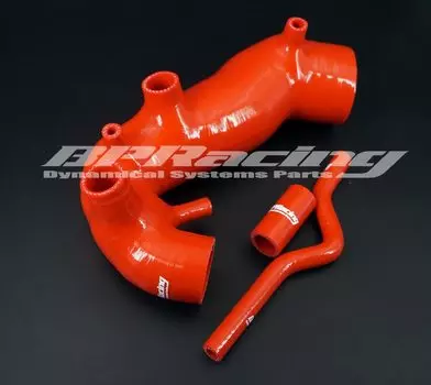 Силиконовый индукционный впускной шланг для 2001- 05 Audi A4/Passat B5 B6 1,8 T красный