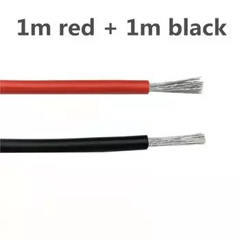 Силиконовый кабель 2 метра 12/14 AWG, черный/красный