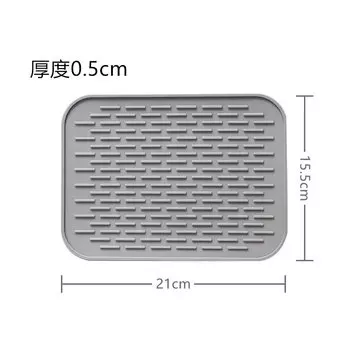 Силиконовый коврик Multifiction для горячей посуды