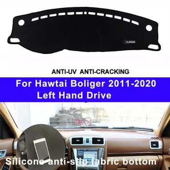 Силиконовый нескользящий автомобильный коврик для приборной панели для Hawtai Boliger 2011 - 2020 LHD, коврик для приборной панели, коврик, подушка, Солнцезащитный ковер, аксессуары